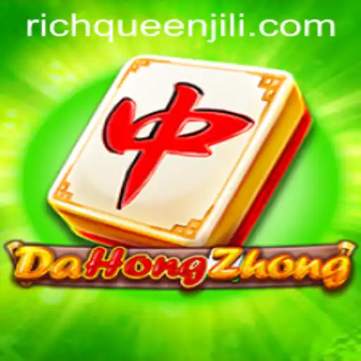 Exploring the Classic Charm and Strategies of DaHongZhong